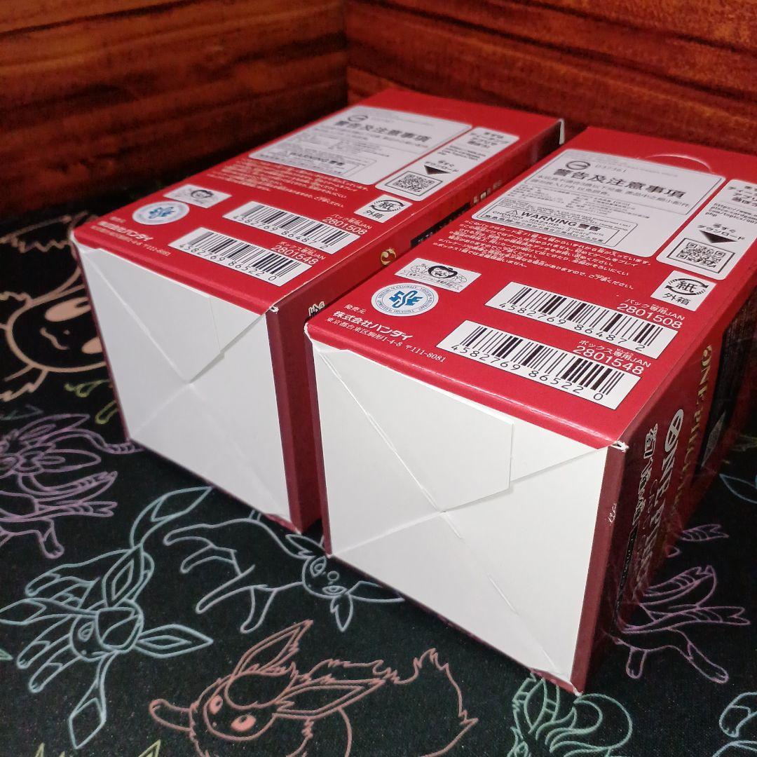 ワンピカ Heroines Edition 未開封 2BOX テープカット