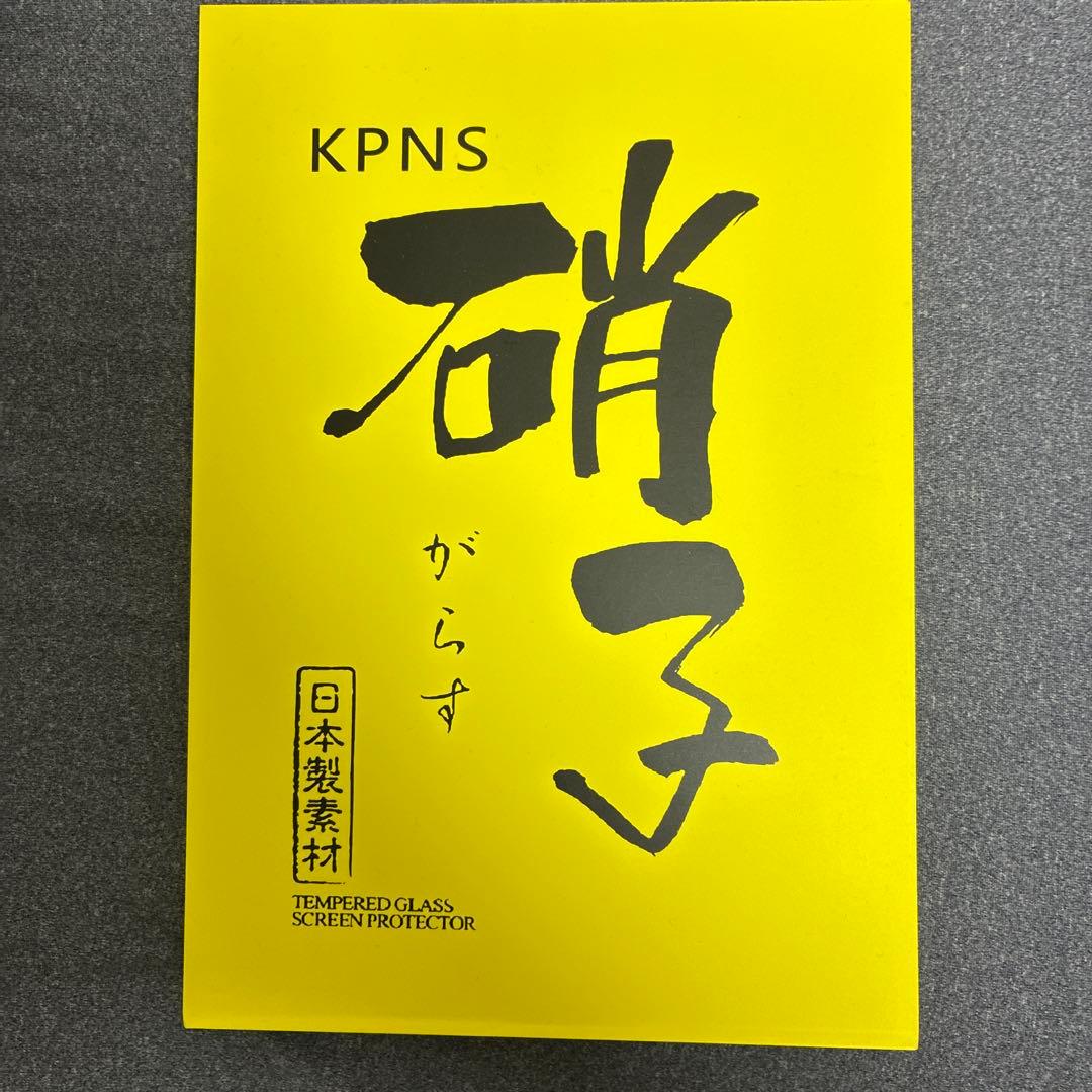 Apple iPad mini第7世代(A17 Pro)wi-fi 256GB