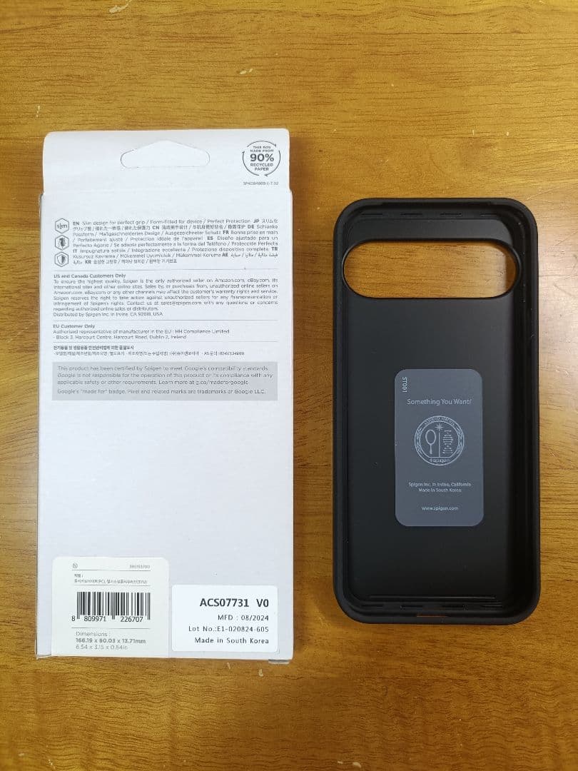 Google Pixel 9 Pro XL 128GB オブシディアン おまけ付