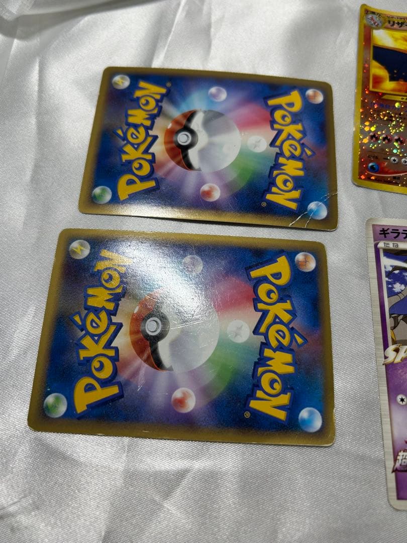 ポケモンカード断捨離傷多め