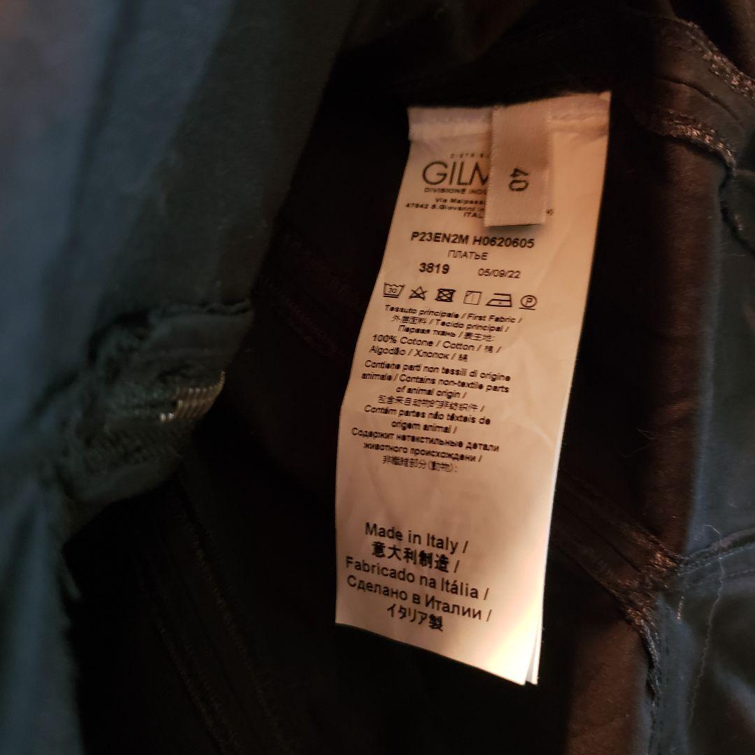 ヌメロヴェントゥーノ　ジッパー　ワンピース　ドレス　ミニワンピース　黒