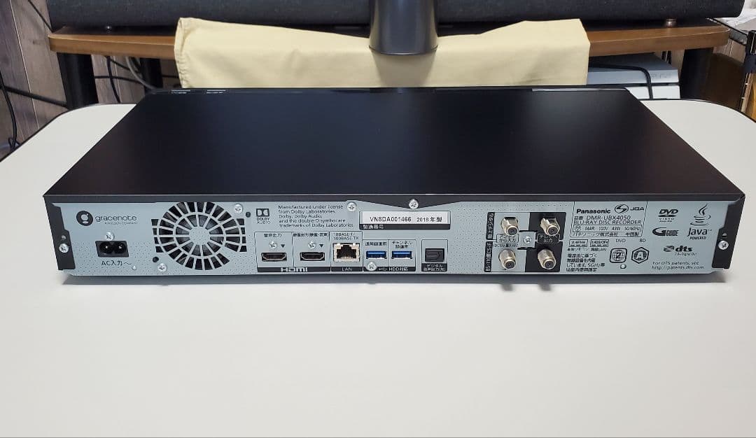パナソニック 4TB 7チューナー ブルーレイレコーダー DMR-UBX4050