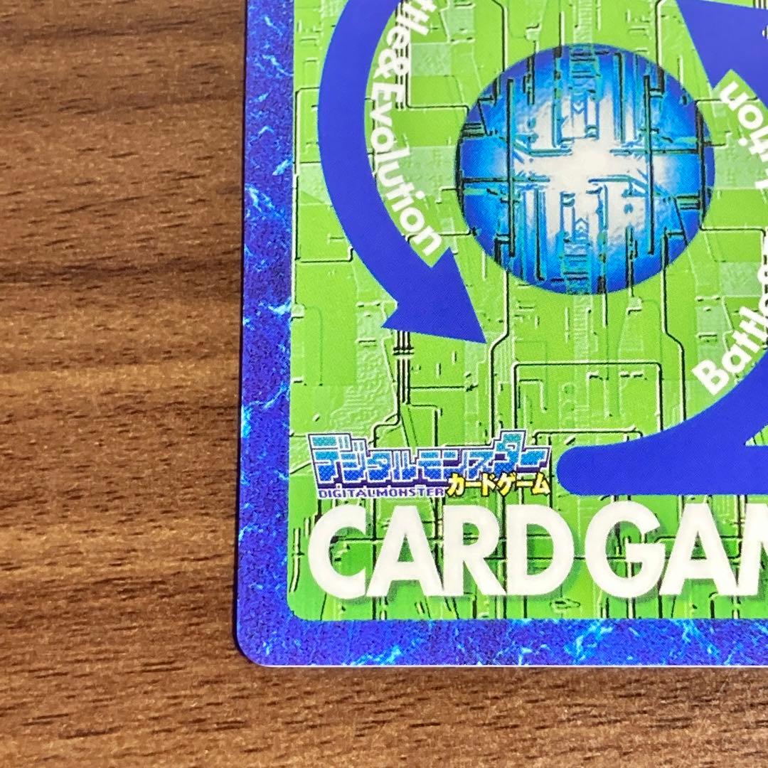 旧デジモンカード【Re-119 ジエスモン】メモリアルズバモンセット【oka】