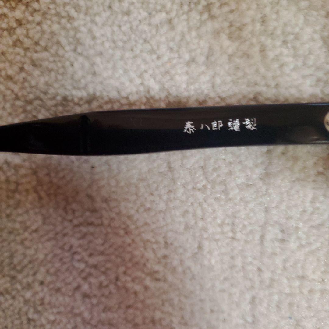 Bealright13、泰八郎謹製伊達眼鏡