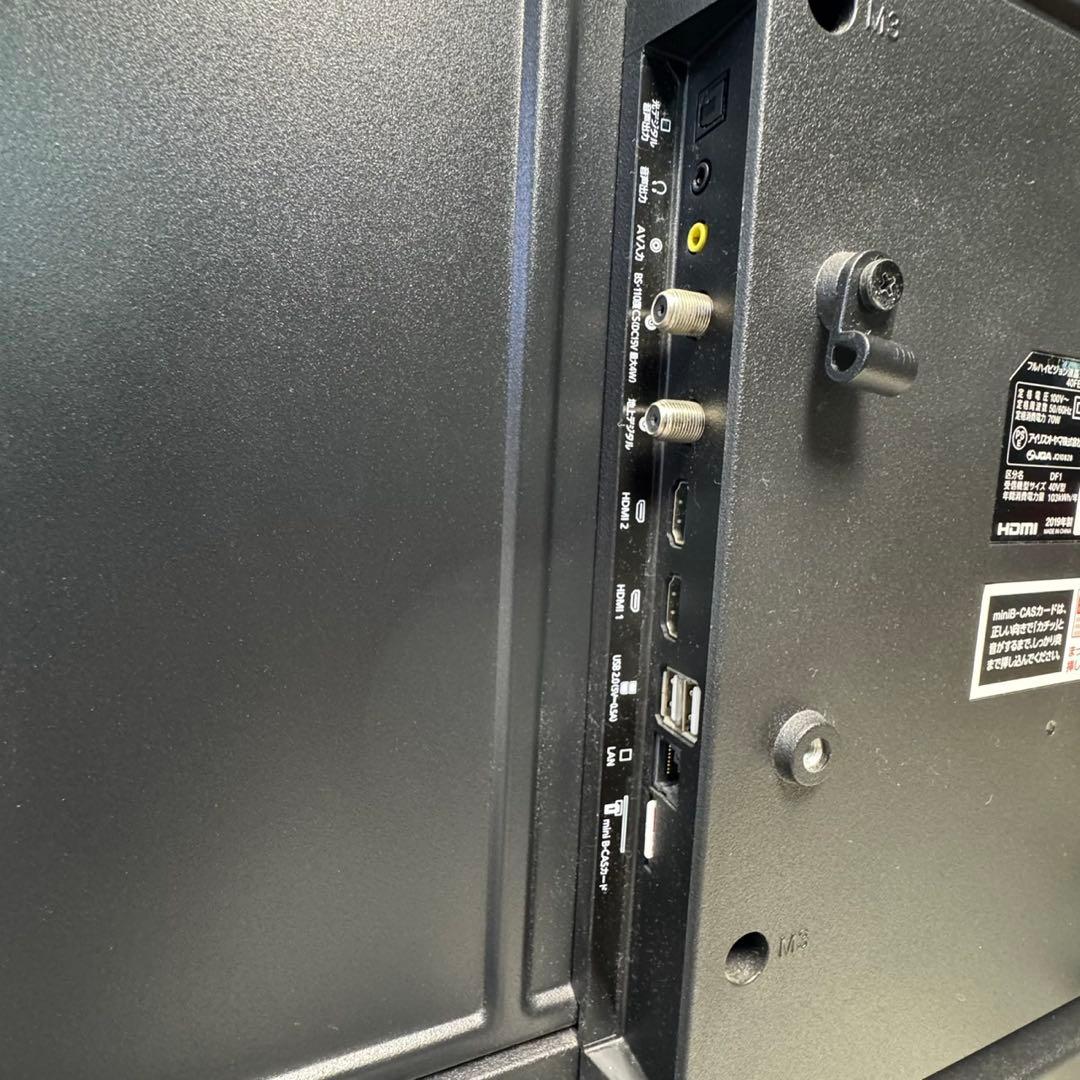 アイリスオーヤマ 40V型 液晶テレビ 40FB10P フルハイビジョン