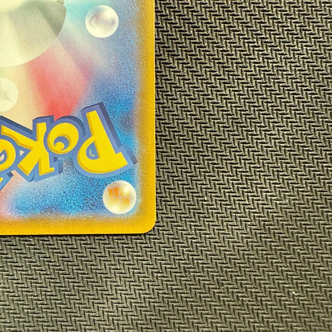 マリィ　sr シャイニースターv