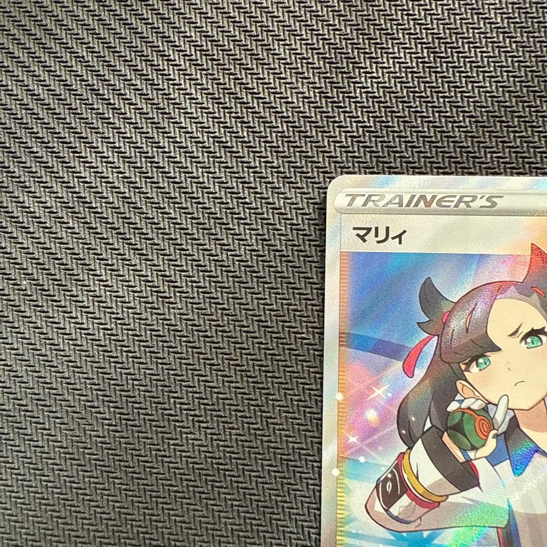 マリィ　sr シャイニースターv