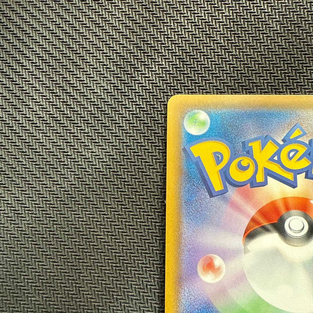 マリィ　sr シャイニースターv