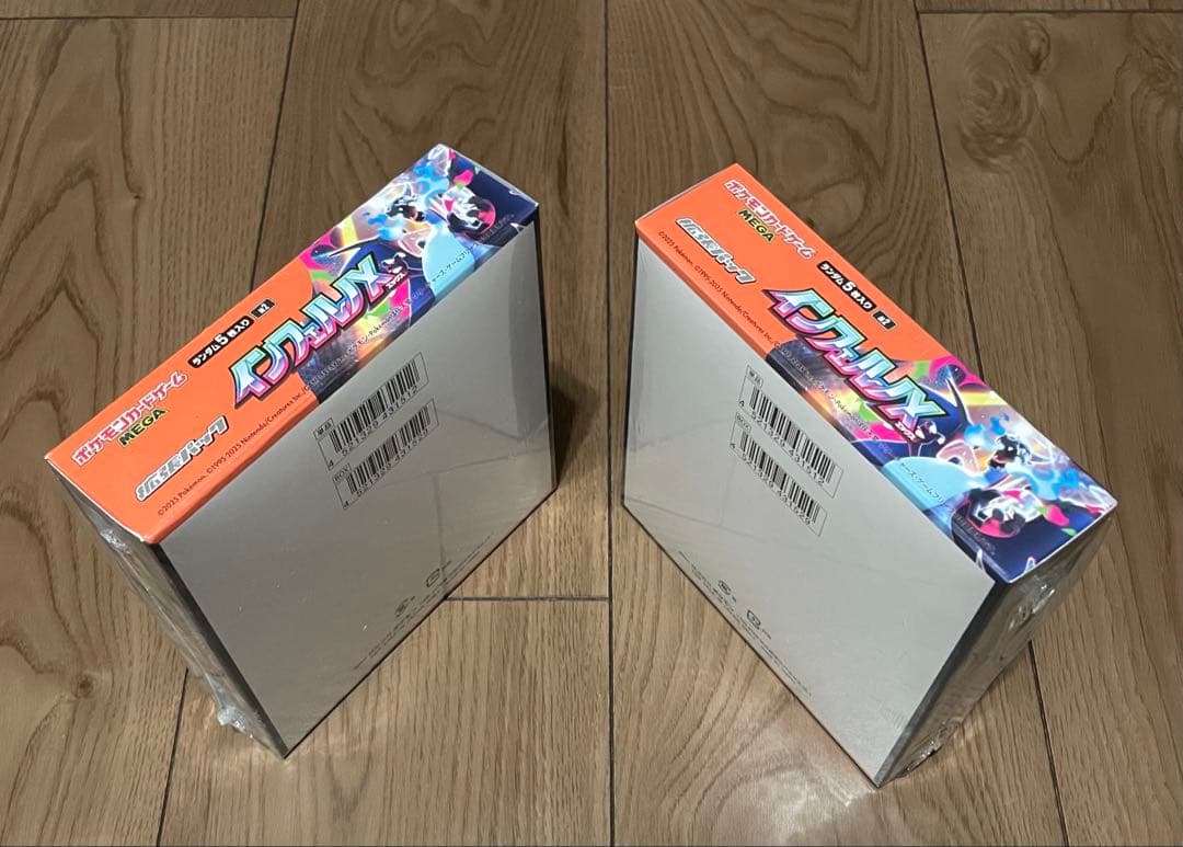 【新品未開封】ポケモンカード インフェルノX BOX シュリンク付き 2BOX
