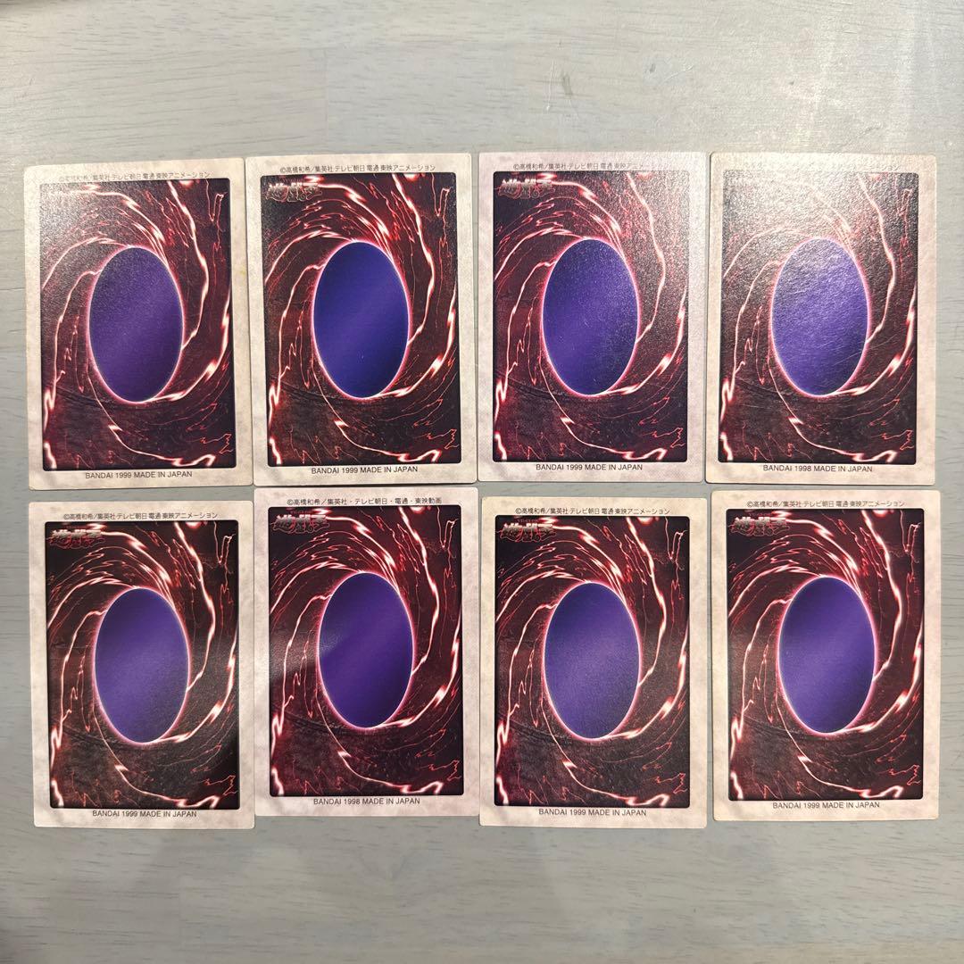 遊戯王　バンダイ版　青眼の白龍　カードダス　当時物　デッキケース付き