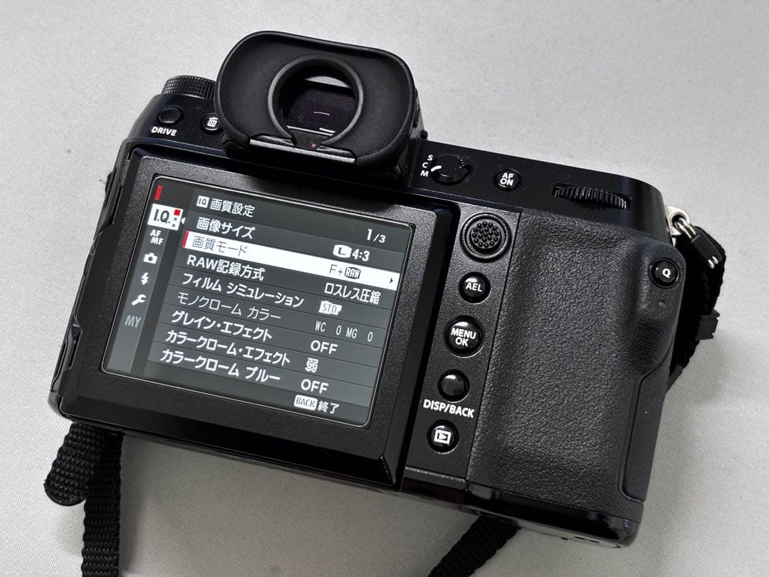 FUJIFILM GFX50S II 本体