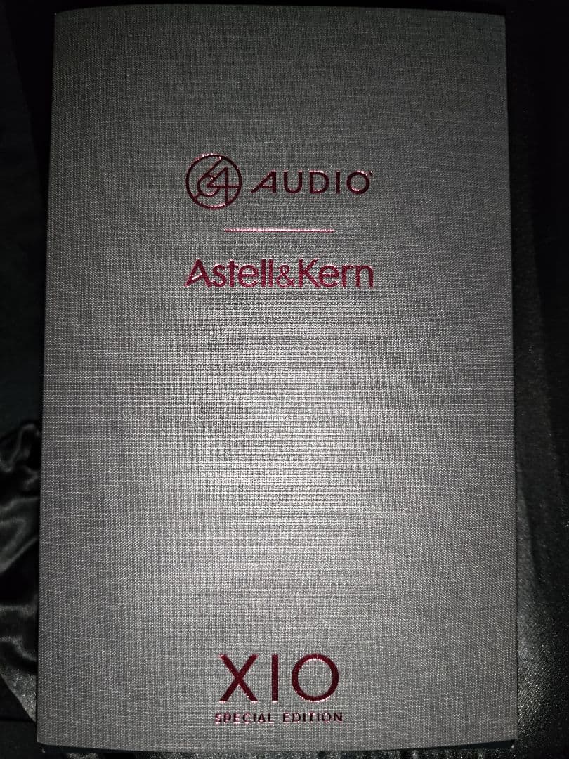 ★新品未開封★ Astell&Kern × 64AUDIO XIO
