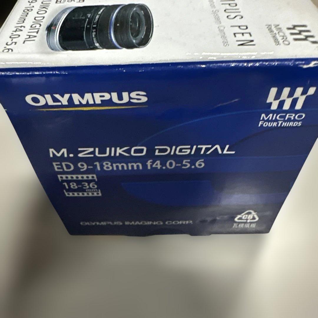 OLYMPUS 超広角ズームレンズ 9-18mm F4.0-5.6