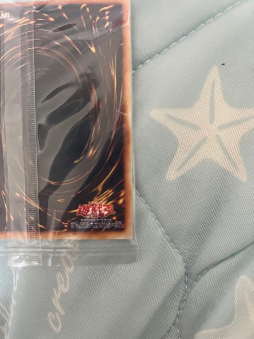 ☆ 遊戯王　雷電娘々 大会優勝プロモ 未開封　ノーパラ