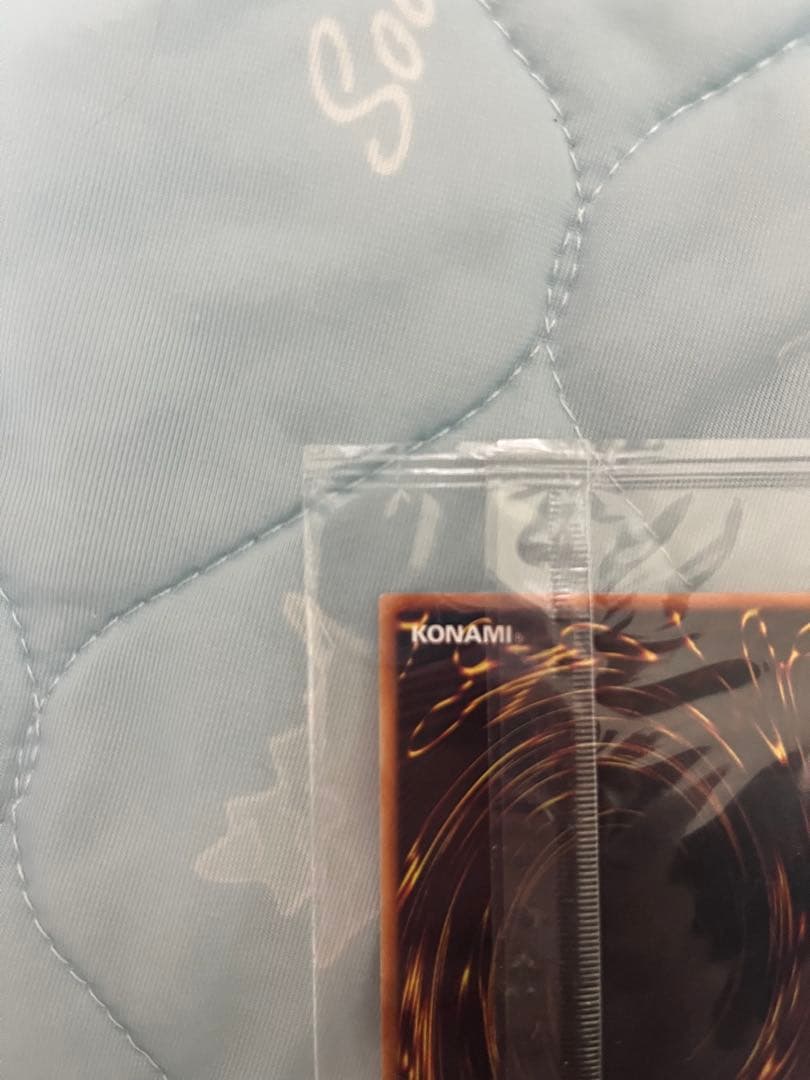 ☆ 遊戯王　雷電娘々 大会優勝プロモ 未開封　ノーパラ