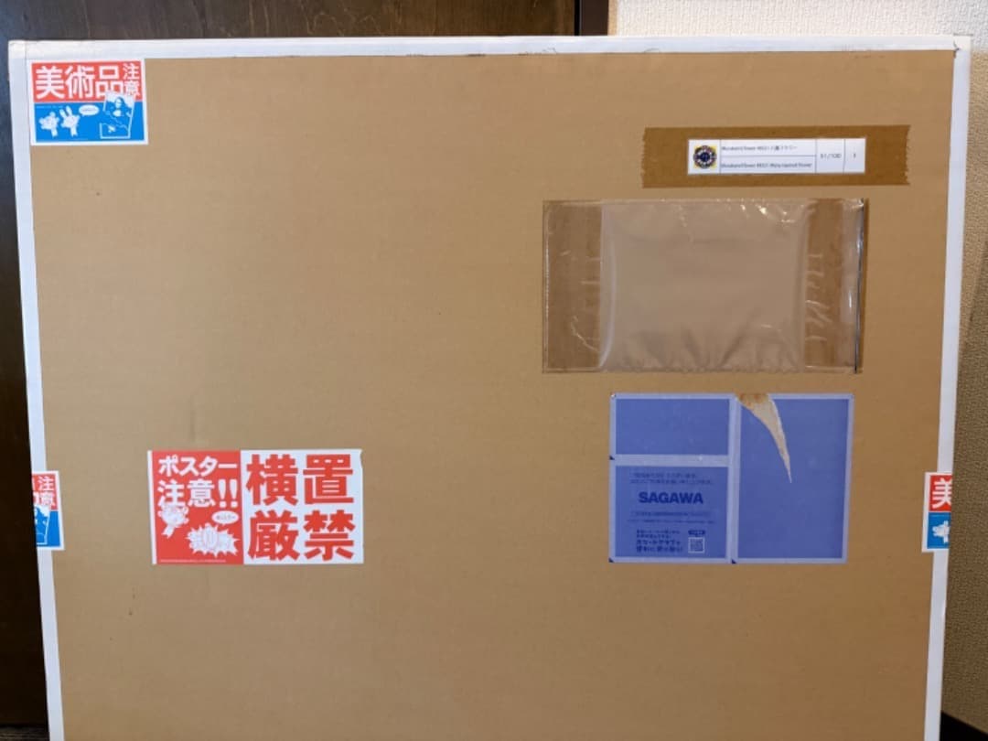 u*9様 ED100 村上隆 版画 八重フラワー 初期版 ポスター シルクスクリ