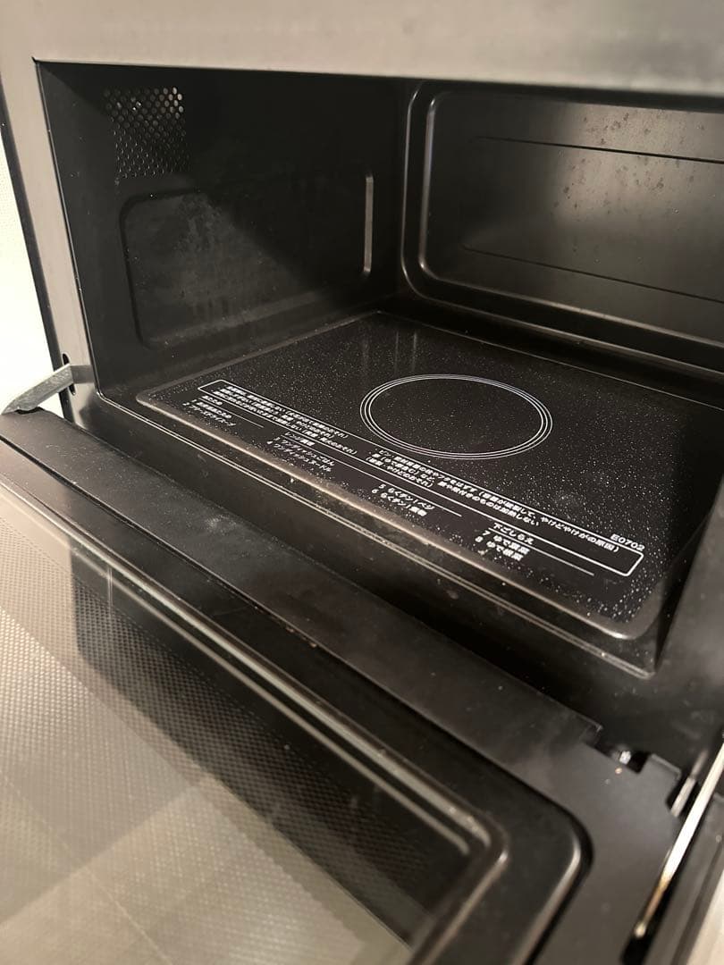 SHARP RE-TD184 ブラック 単機能電子レンジ 18L