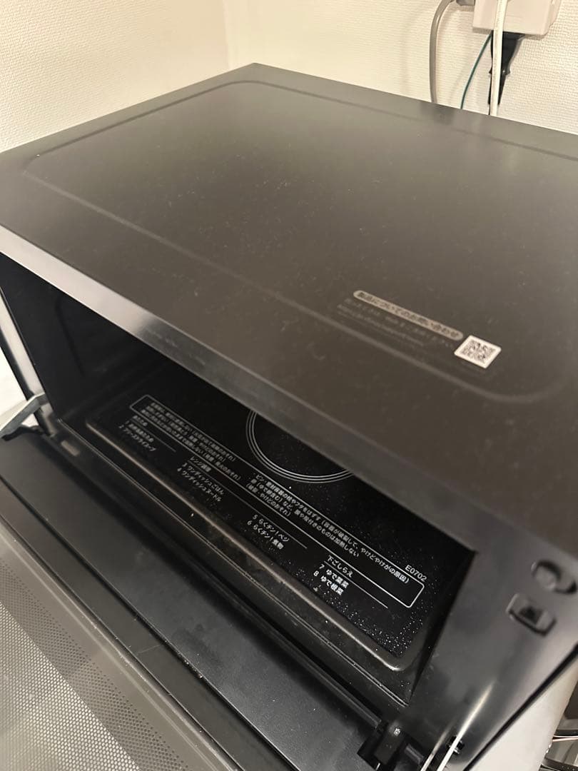 SHARP RE-TD184 ブラック 単機能電子レンジ 18L