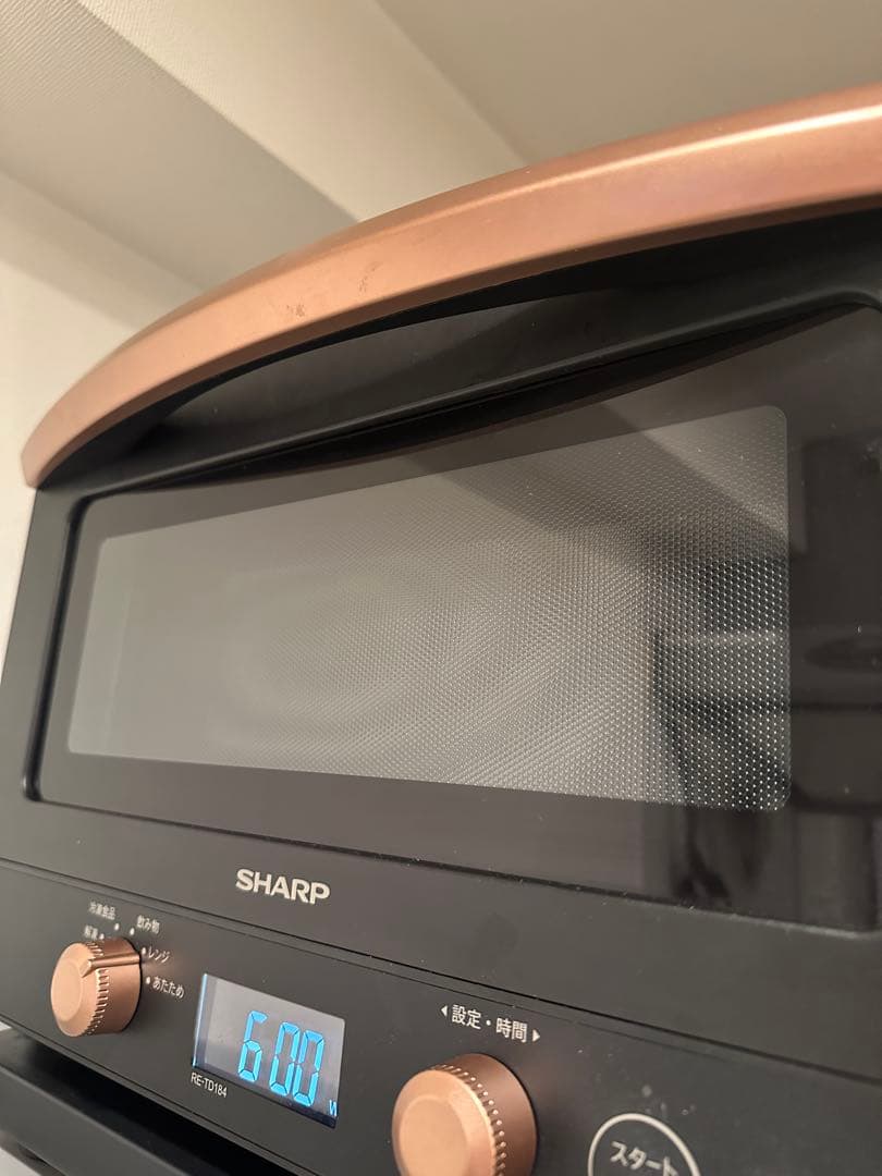 SHARP RE-TD184 ブラック 単機能電子レンジ 18L