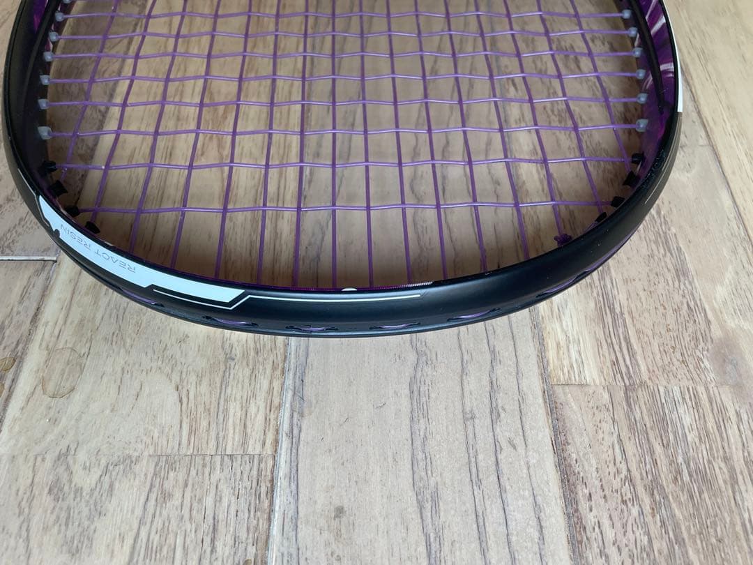 【値下げ！】YONEX ジオブレイク80V