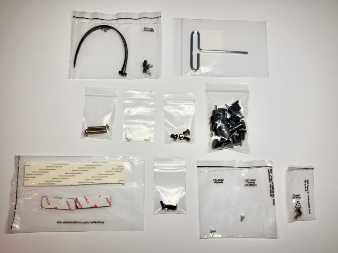 ergotron デュアルモニターハンドルキット