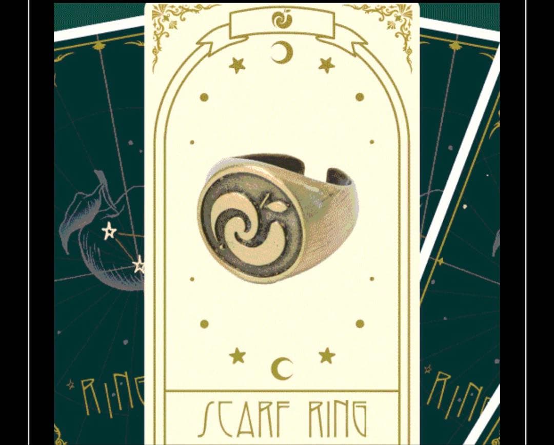 新品ミセスグリーンアップル　バベル　スピードJAM’Sくじ　非売品