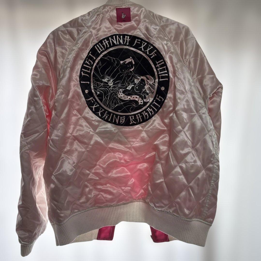 【値下げ！】#FR2ピンク スカジャン ウサギ刺繍リバーシブル