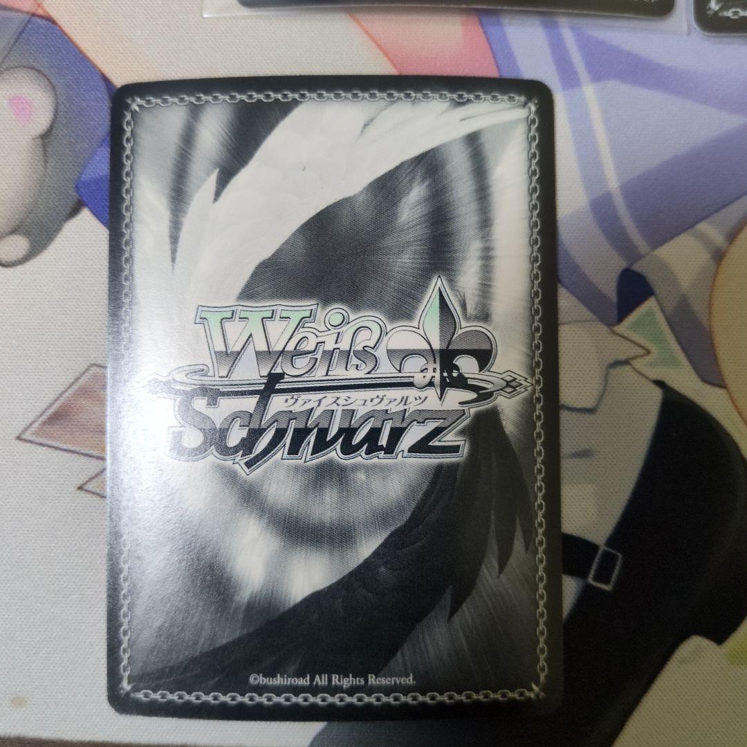 ヴァイスシュヴァルツ 金剛サイン＋RRRセット