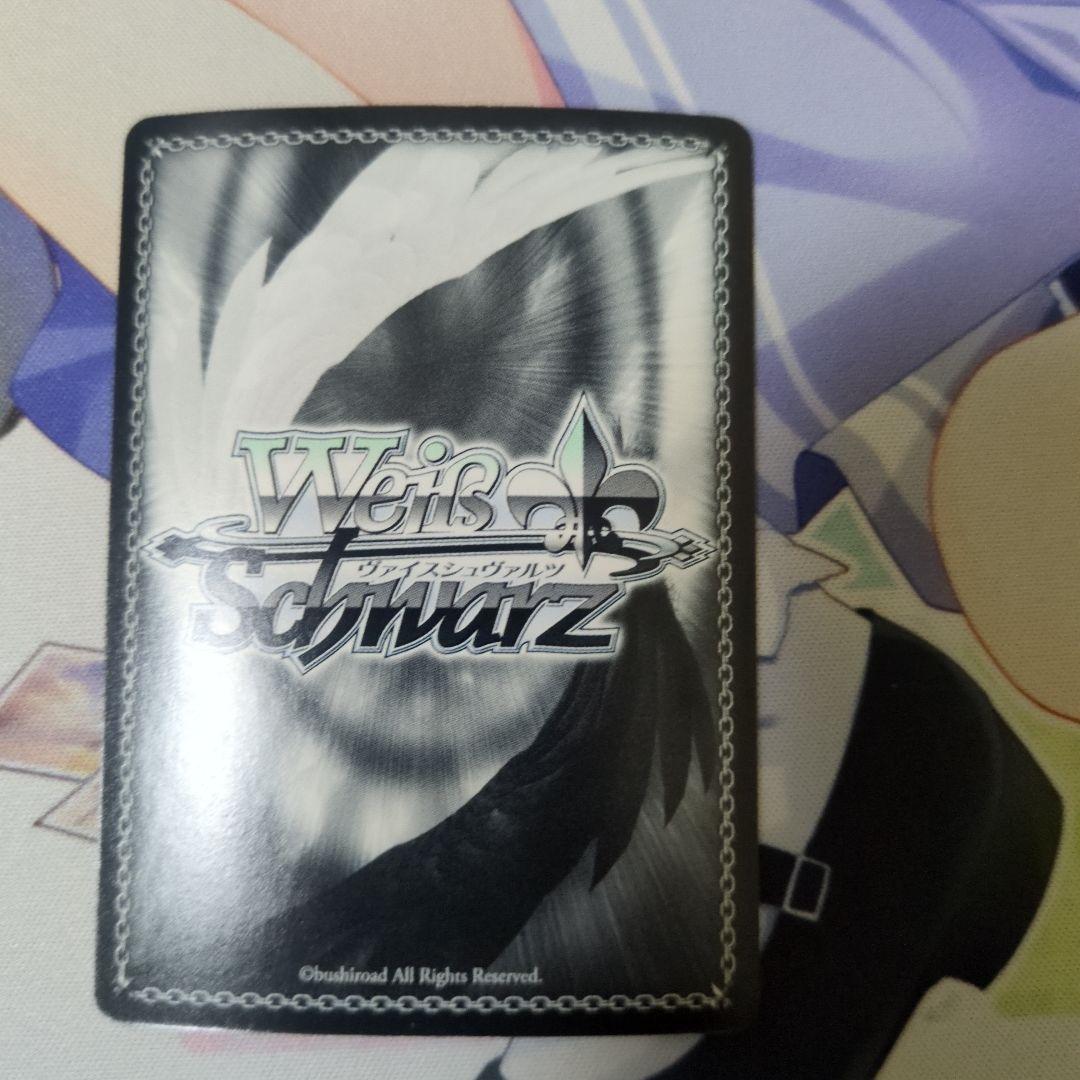 ヴァイスシュヴァルツ 金剛サイン＋RRRセット