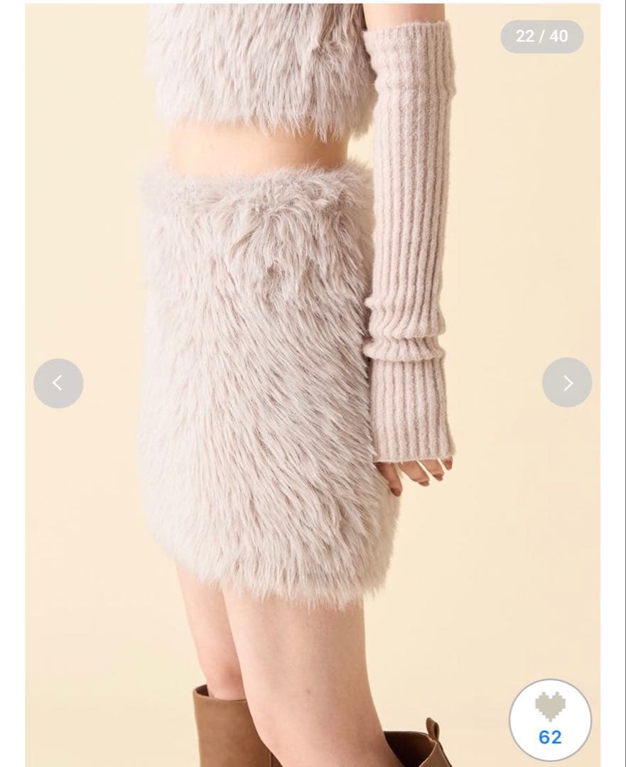 <♡> LILY BROWN フェザーヤーンミニスカート(モカベージュ)