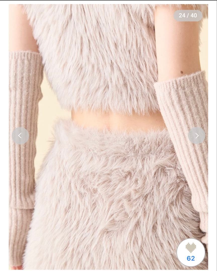 <♡> LILY BROWN フェザーヤーンミニスカート(モカベージュ)