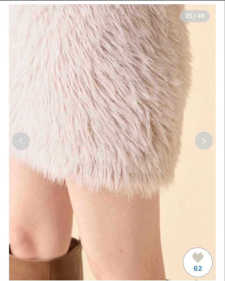 <♡> LILY BROWN フェザーヤーンミニスカート(モカベージュ)