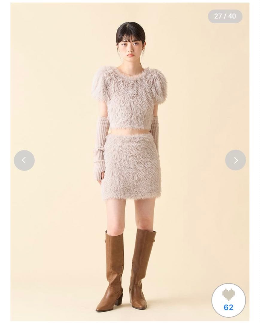 <♡> LILY BROWN フェザーヤーンミニスカート(モカベージュ)