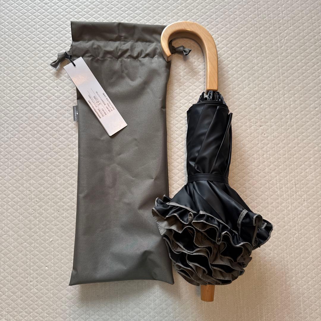 【未使用】サンバリア100 ２段折 フリル モスグレー 木曲がり手元