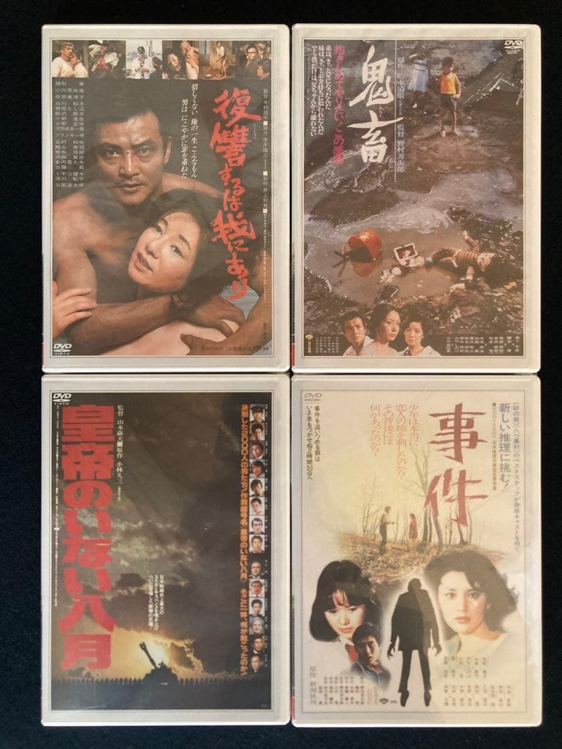 【松竹名画傑作選】DVD15枚セット