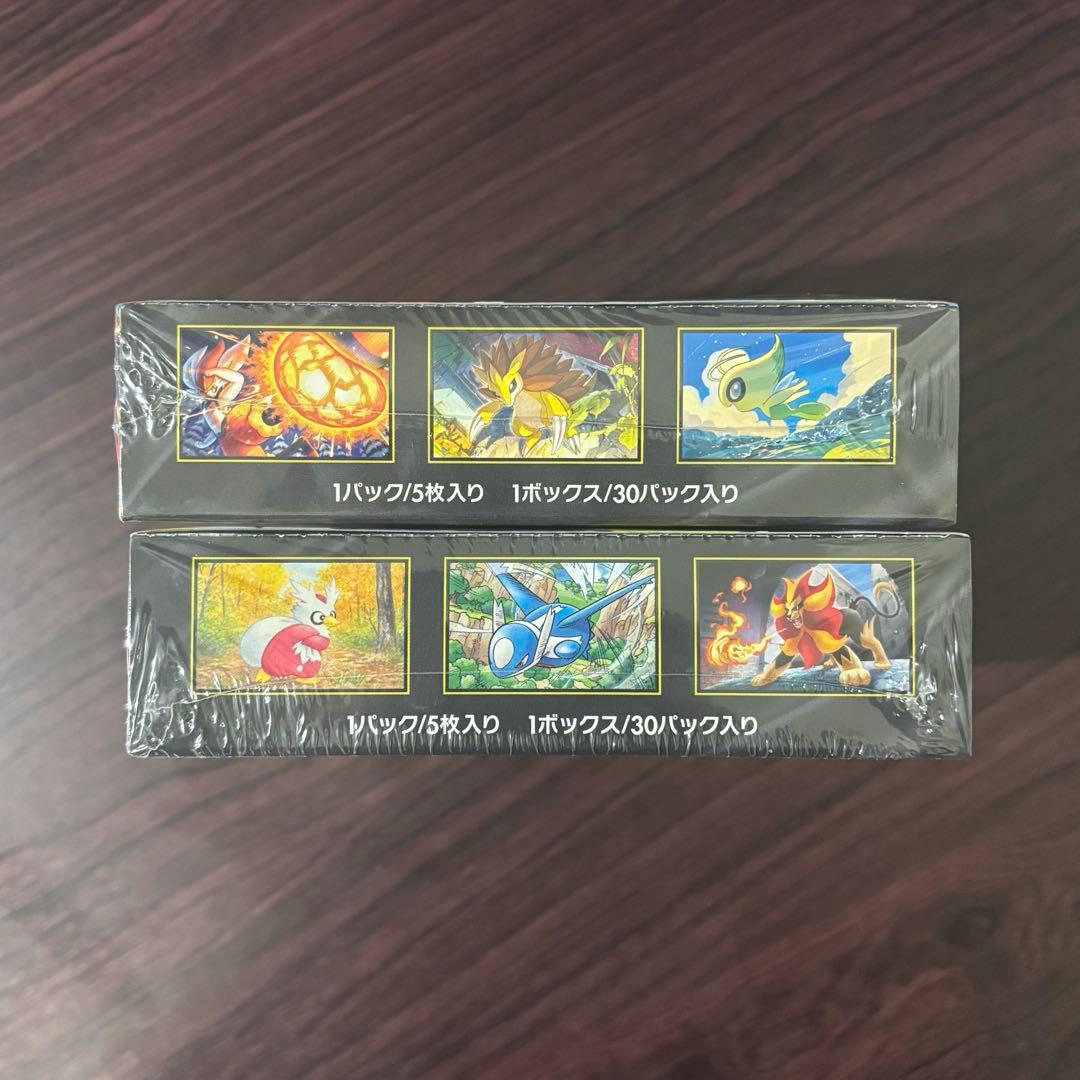 メガブレイブ メガシンフォニア 各1BOX 新品未開封 シュリンク付き