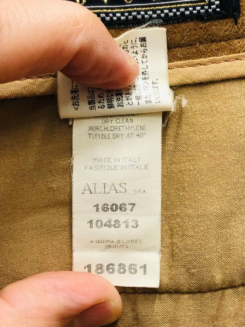 Versace ヴェルサーチ 上下セット