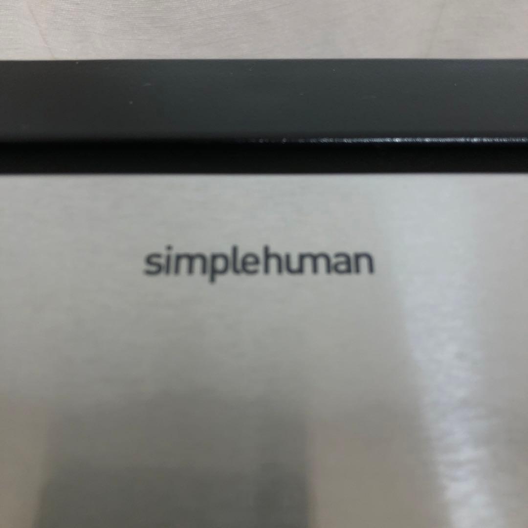 シンプルヒューマン　ダストボックス