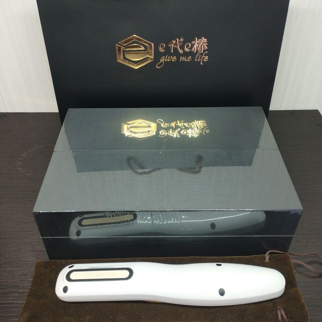 EROD erod e代e棒　血液ケア 血液サラサラ