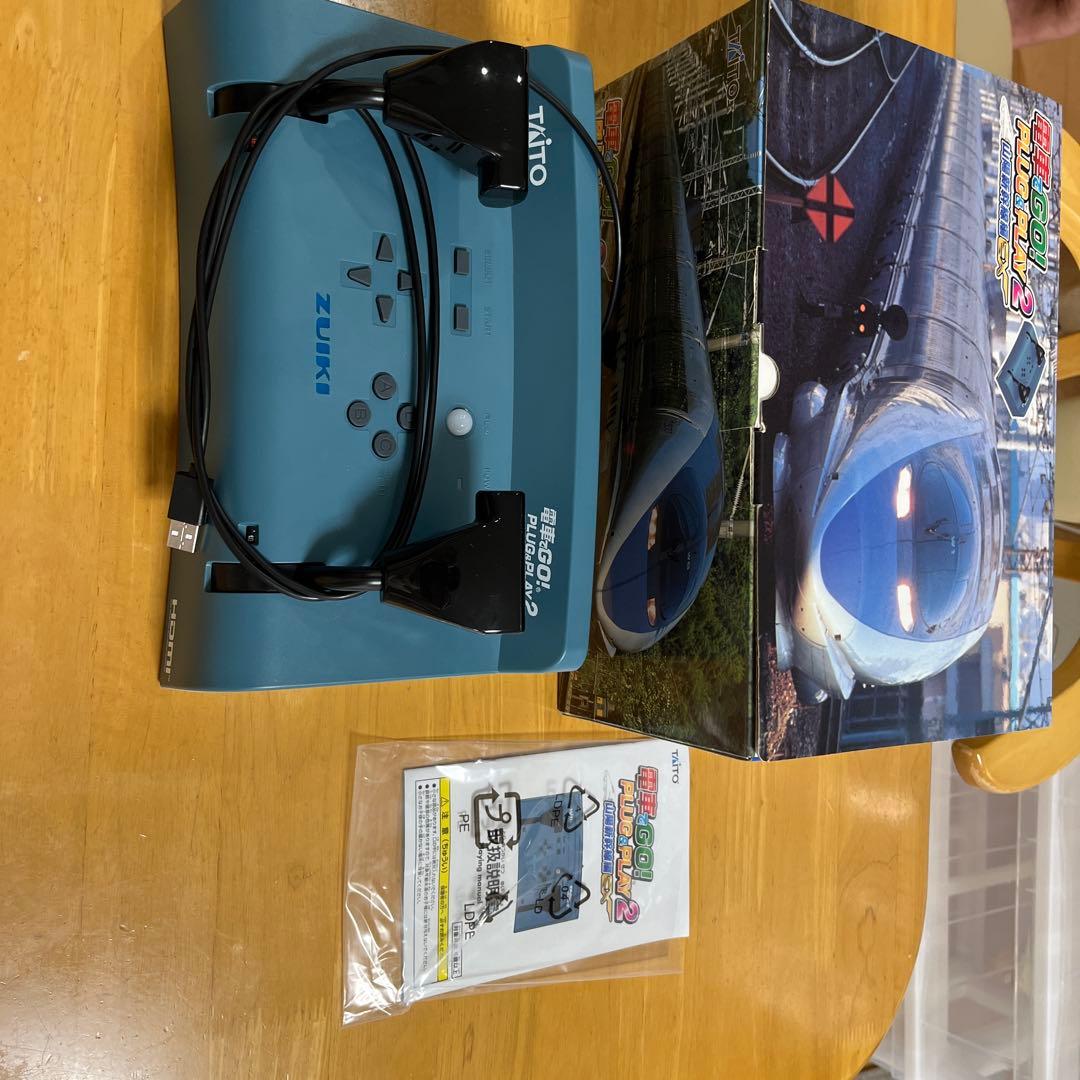 電車GO! PLUG & PLAY 2 山陽新幹線編EX