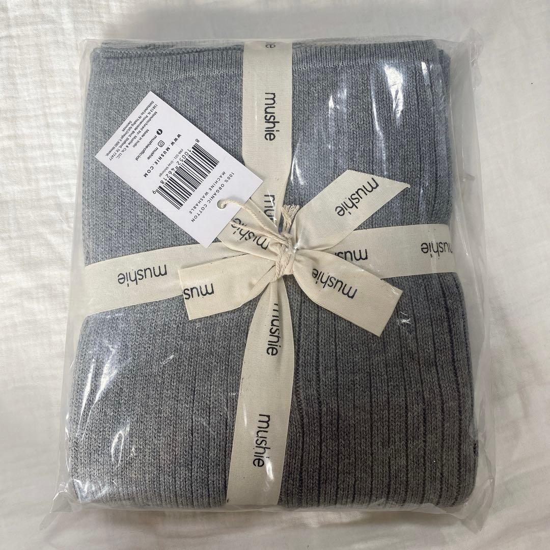 ❣️新品・未使用❣️ Mushie Knit blanket ニットブランケット