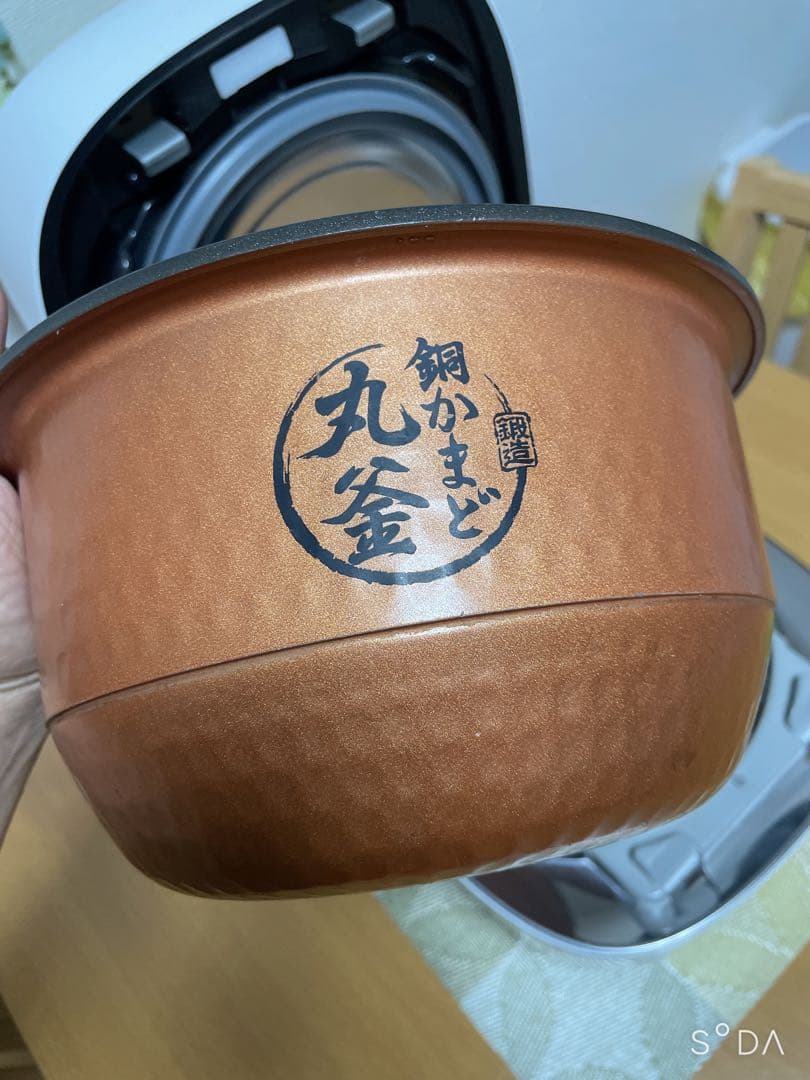 TOSHIBA IH炊飯器 RC-10VSV【ジャンク品】 2024年製