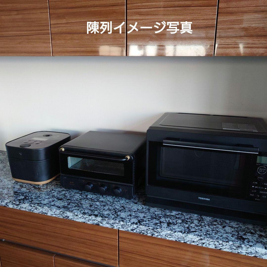 STAN　by 象印　 IH炊飯ジャー　NW-SA10型　5.5合炊き