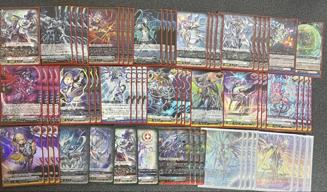 早い者勝ち‼️ メサイア　優勝構築