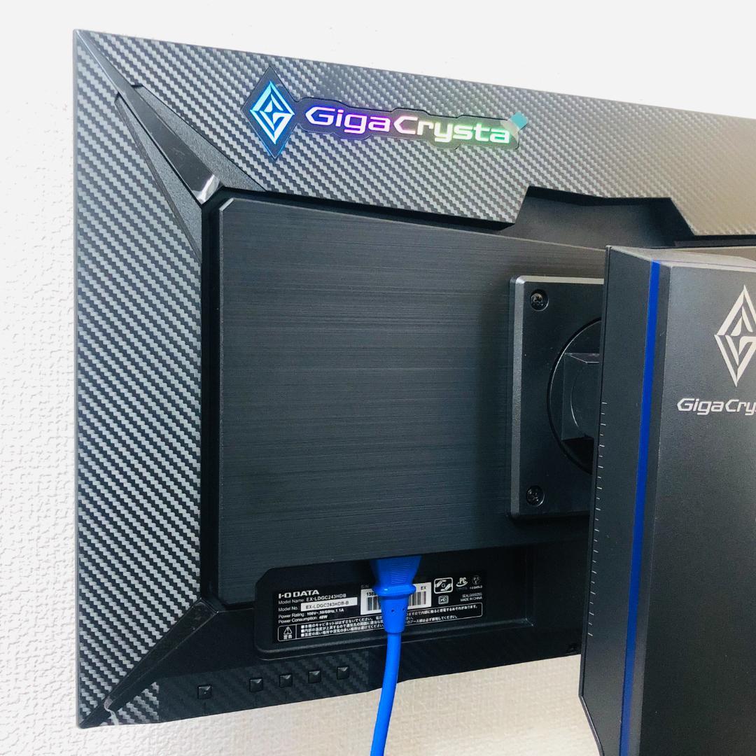 【送料無料】IODATE ゲーミングモニター EX-LDGC243HDB