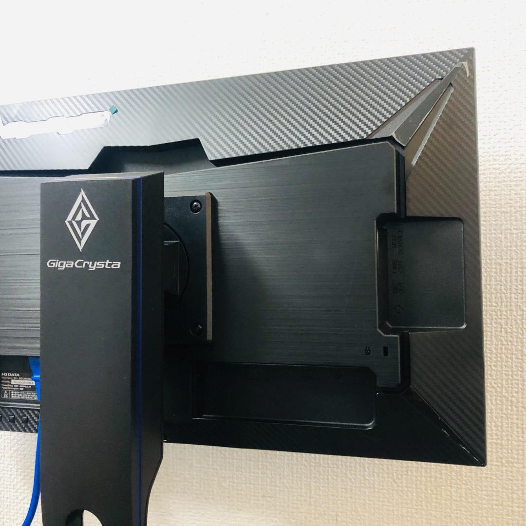 【送料無料】IODATE ゲーミングモニター EX-LDGC243HDB