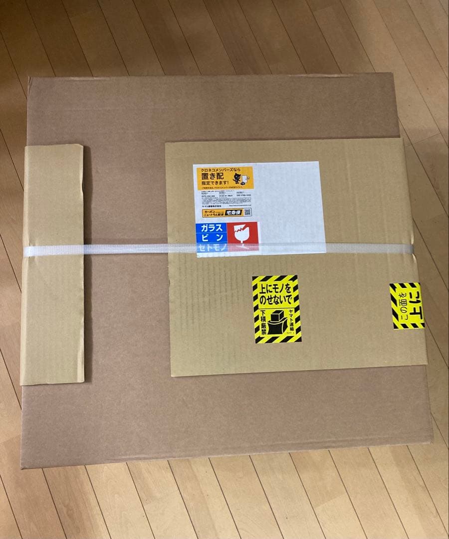 【正規品　新品未開封】 ルイスポールセン PH5 モノクロームホワイト