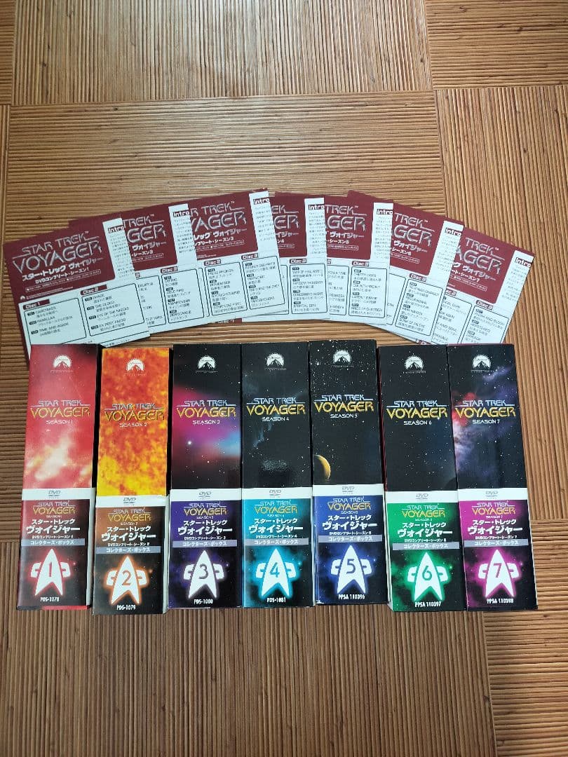 スタートレック　VOYAGER　コレクターズボックス全巻セット