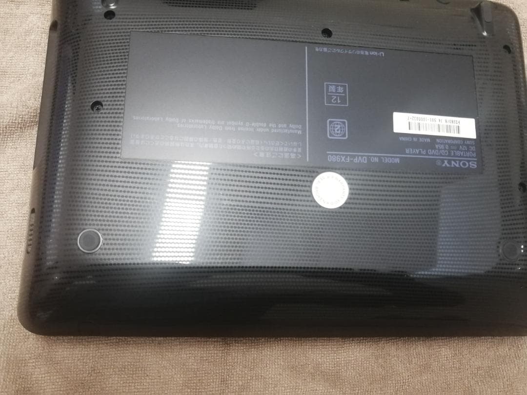 sony DVDプレーヤー　9V型　DVP-FX980