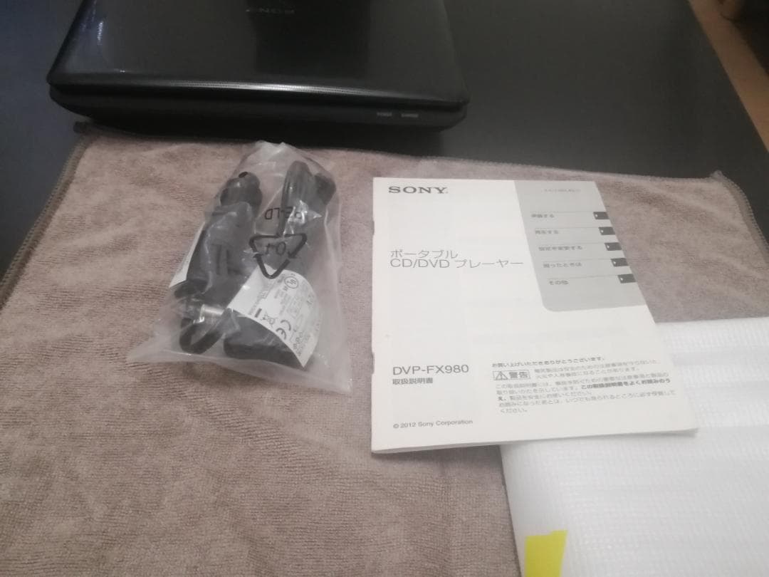 sony DVDプレーヤー　9V型　DVP-FX980